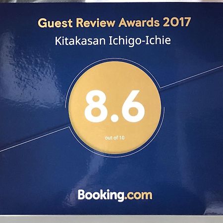 Kitakasan Ichigo-Ichie Apartment Киото Екстериор снимка