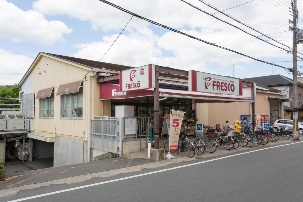 Kitakasan Ichigo-Ichie Apartment Киото Екстериор снимка