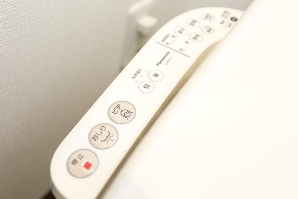Kitakasan Ichigo-Ichie Apartment Киото Екстериор снимка