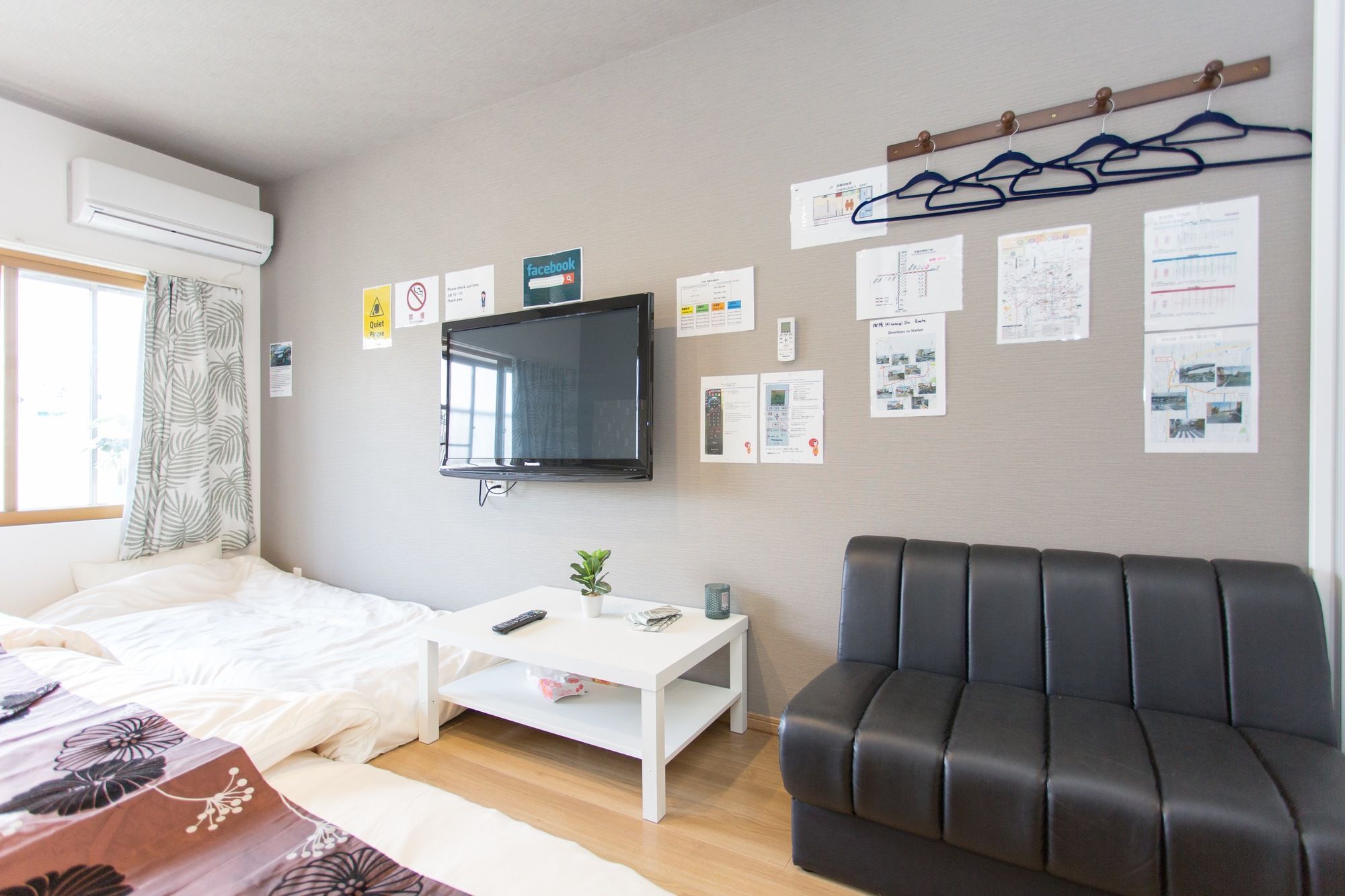 Kitakasan Ichigo-Ichie Apartment Киото Екстериор снимка