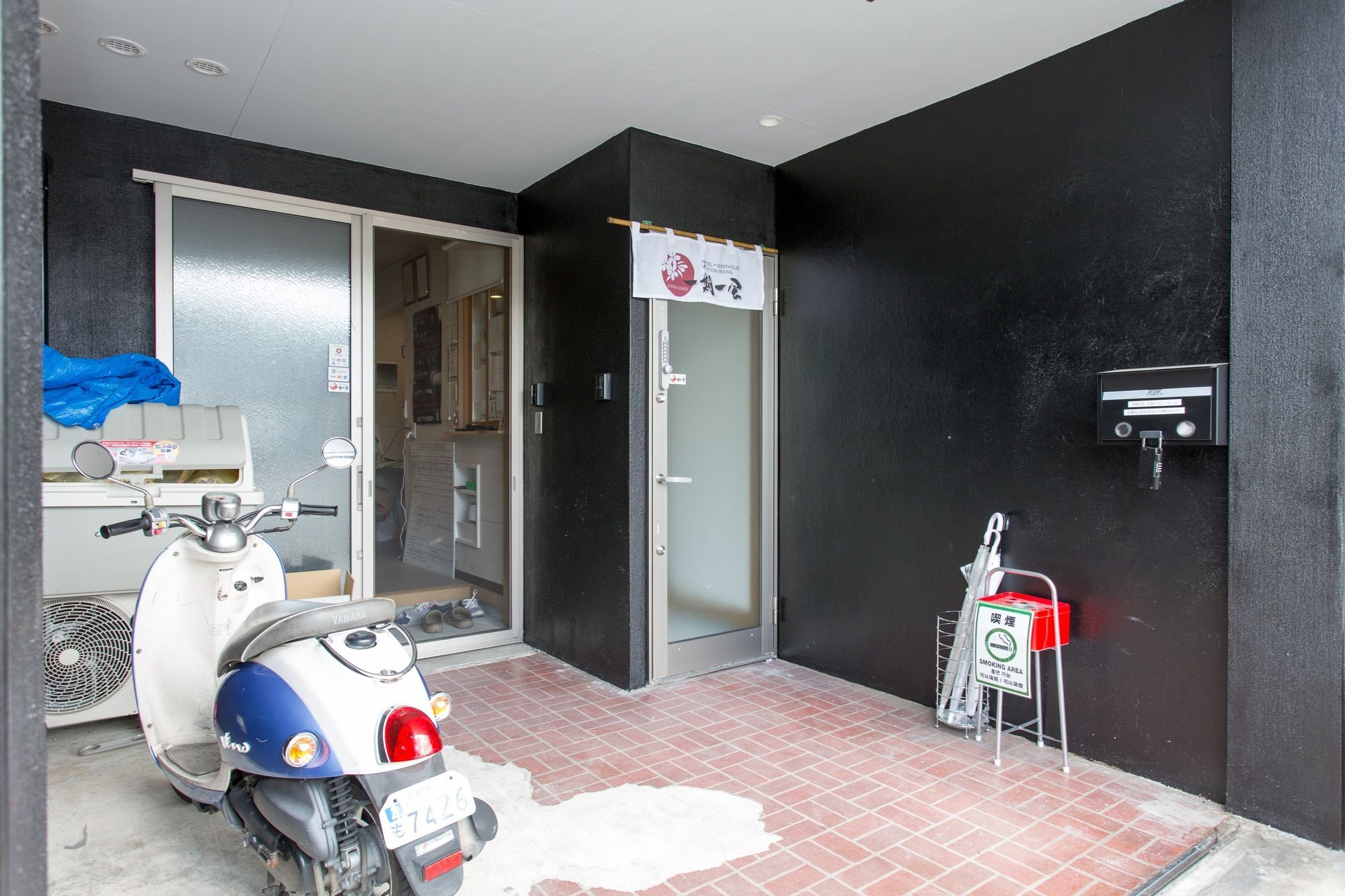Kitakasan Ichigo-Ichie Apartment Киото Екстериор снимка