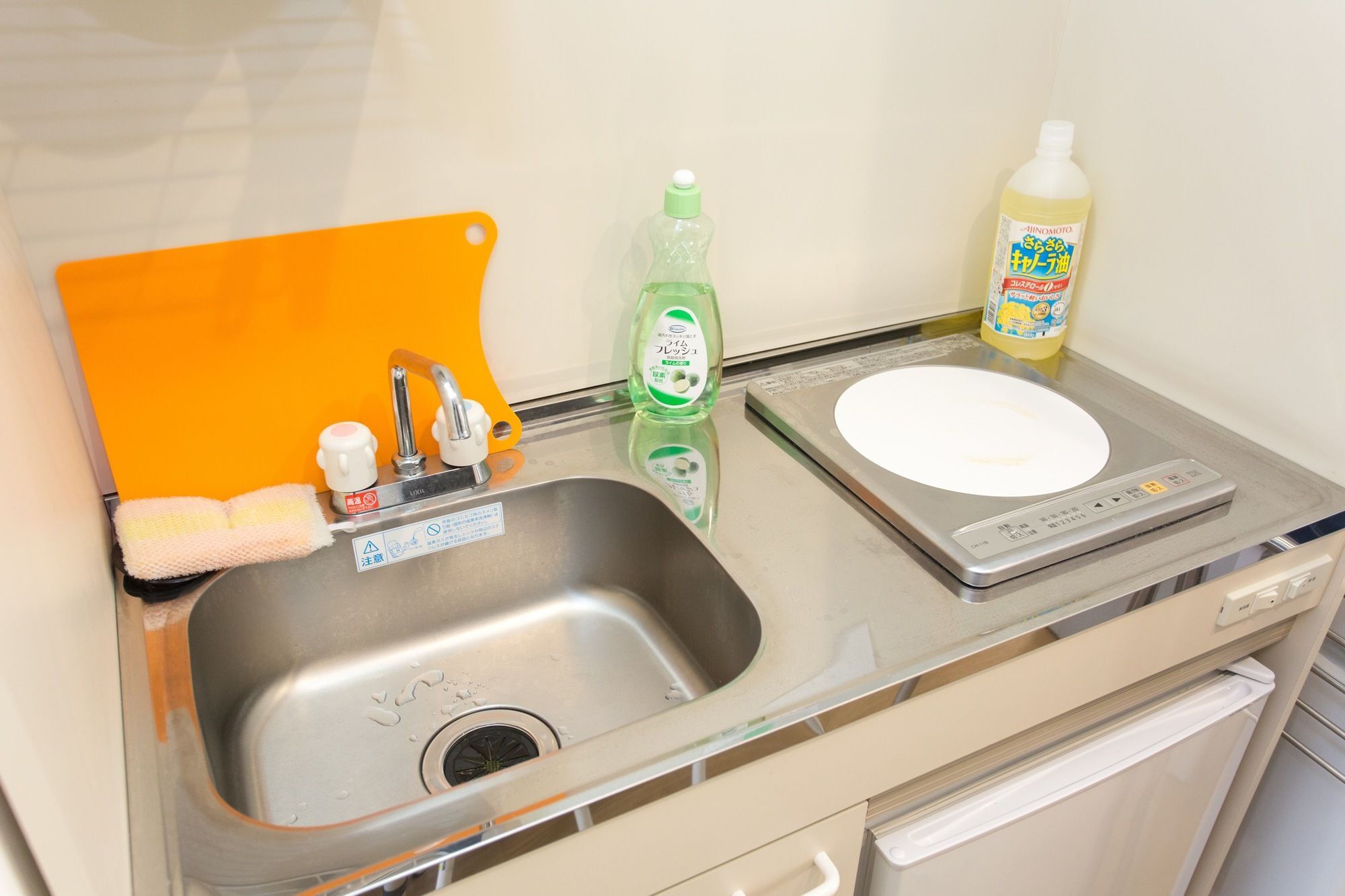 Kitakasan Ichigo-Ichie Apartment Киото Екстериор снимка