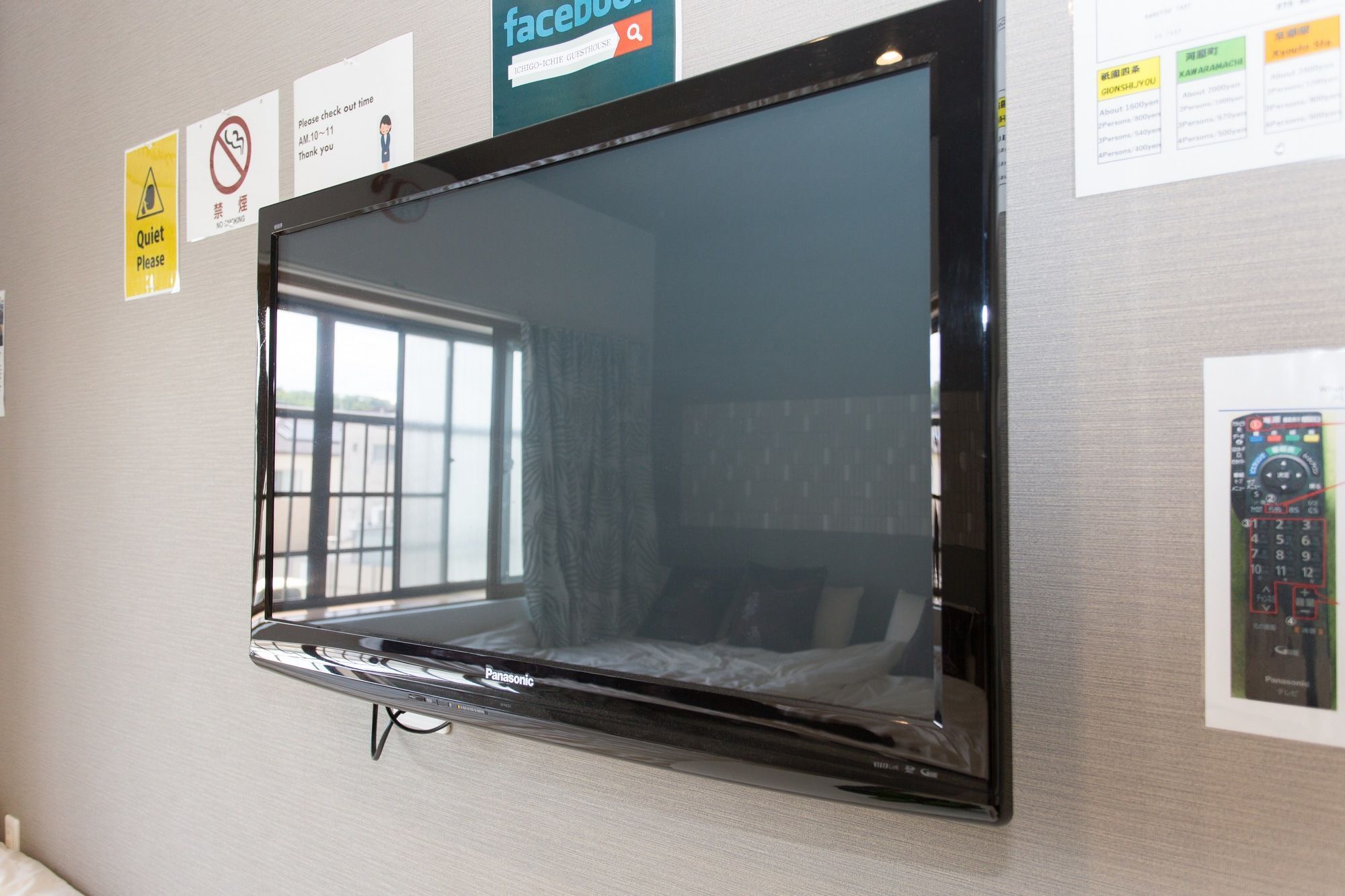 Kitakasan Ichigo-Ichie Apartment Киото Екстериор снимка