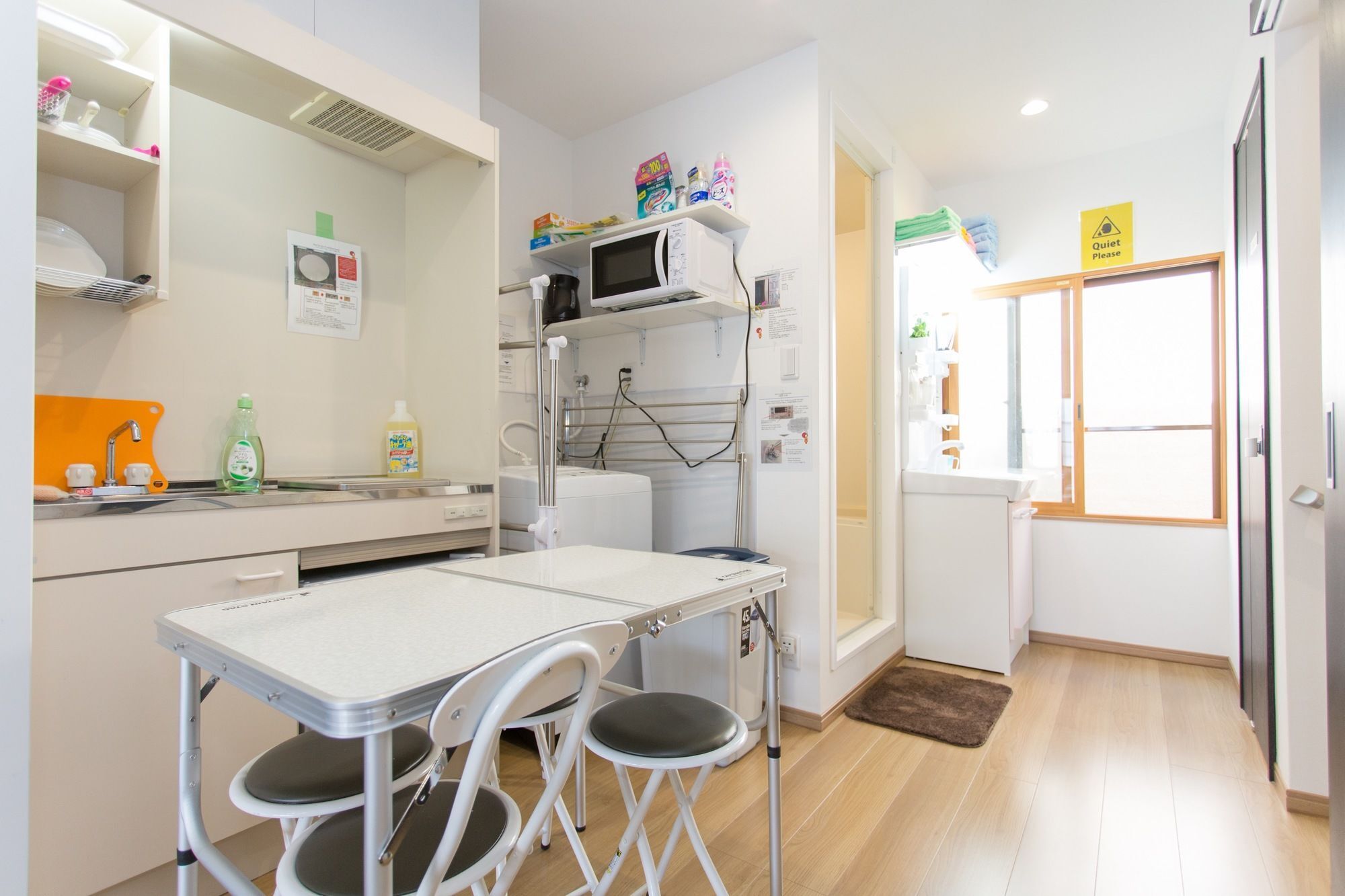 Kitakasan Ichigo-Ichie Apartment Киото Екстериор снимка