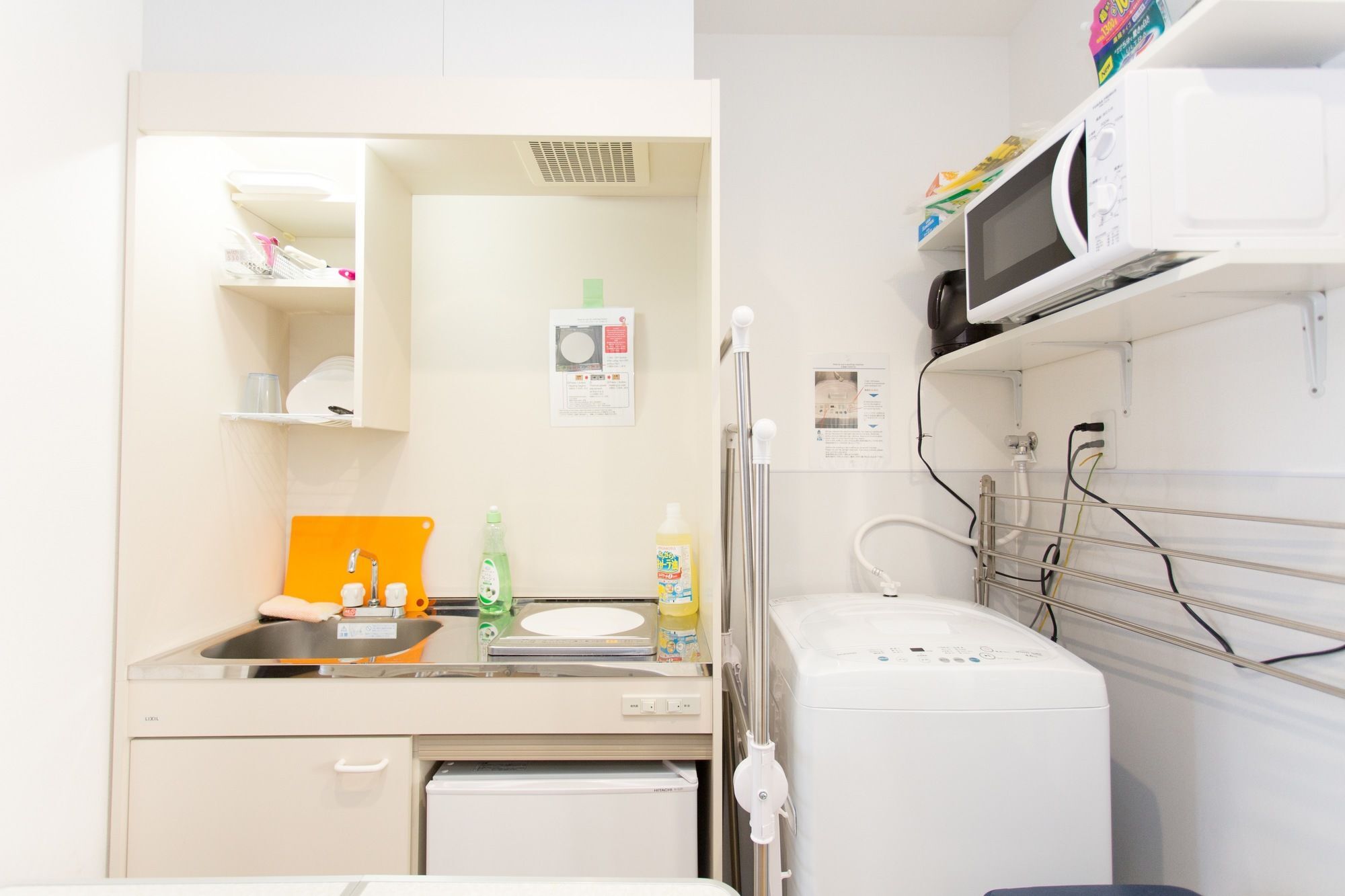 Kitakasan Ichigo-Ichie Apartment Киото Екстериор снимка