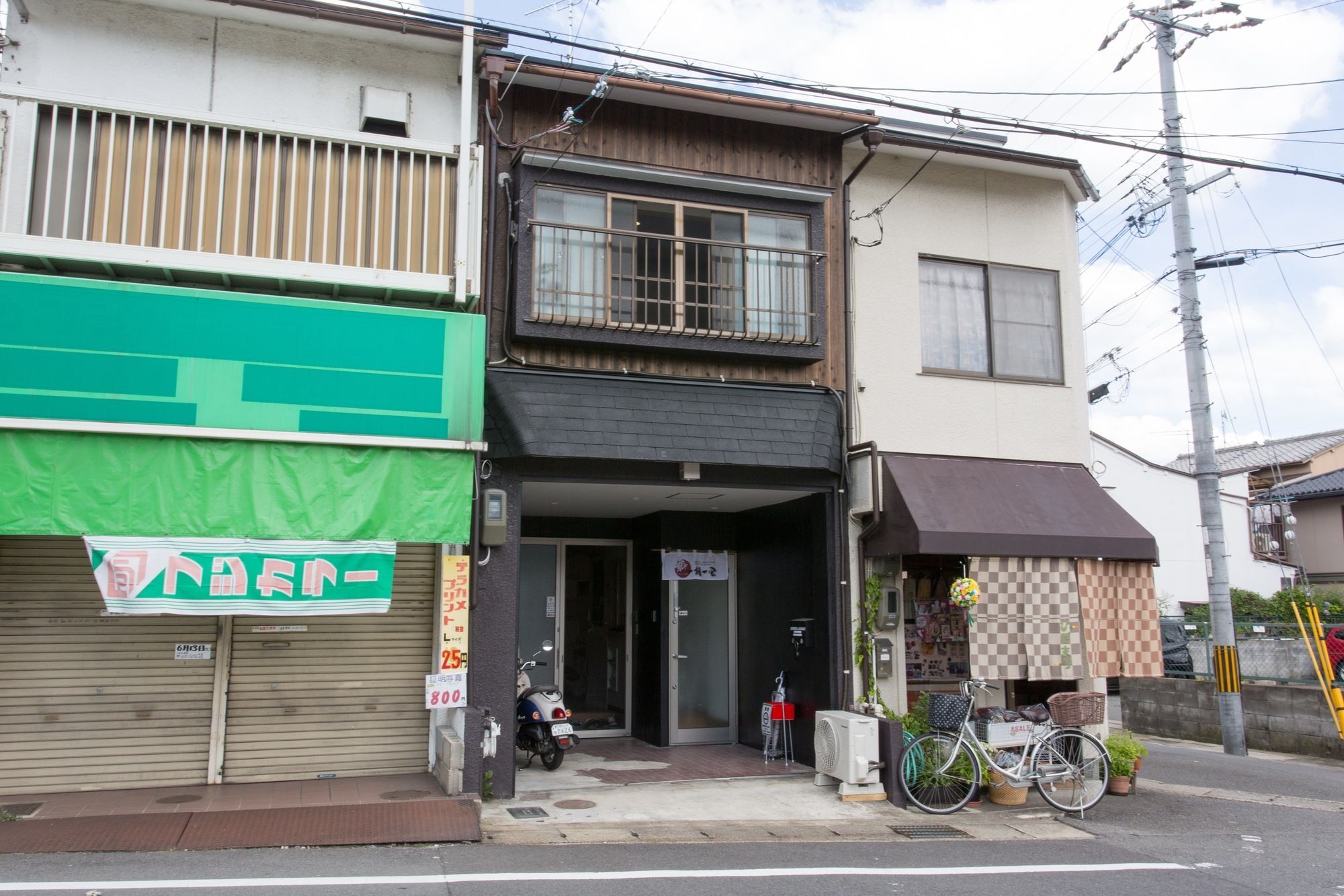 Kitakasan Ichigo-Ichie Apartment Киото Екстериор снимка
