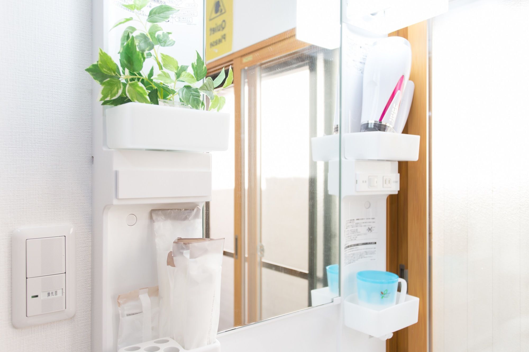 Kitakasan Ichigo-Ichie Apartment Киото Екстериор снимка